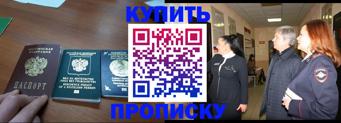 форма 3 в Кондопоге